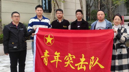 甘肅建投七建新廈公司團(tuán)支部組織開展 “志愿服務(wù)踐初心 志愿精神見行動(dòng)” 志愿服務(wù)活動(dòng)